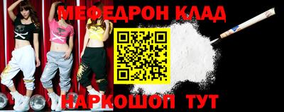 гашишное масло Новокубанск