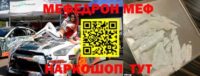 гашишное масло Новокубанск