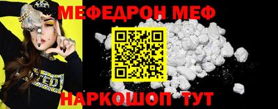 сатива Новодвинск