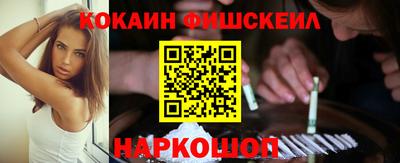 сатива Новодвинск