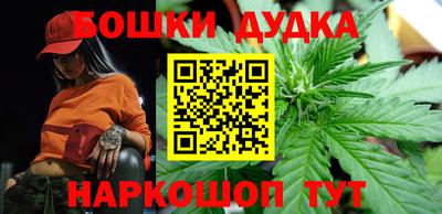 таблы Новозыбков