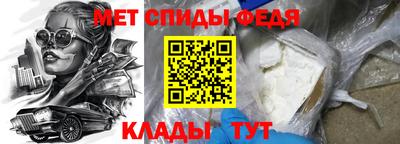 гашишное масло Новокубанск