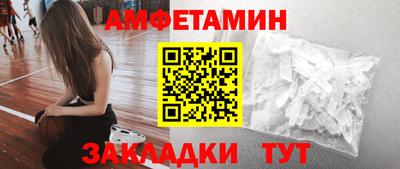 гашишное масло Новокубанск