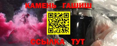 сатива Новодвинск