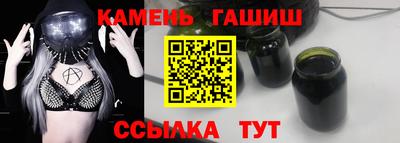 сатива Новодвинск