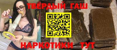 сатива Новодвинск