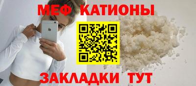 сатива Новодвинск