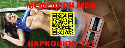 сатива Новодвинск