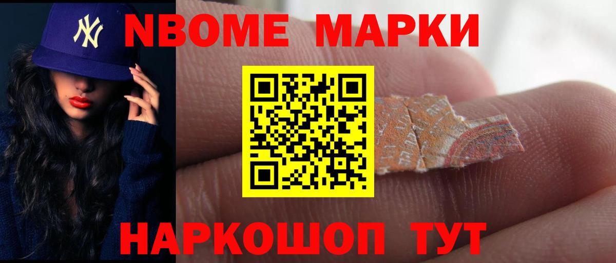 LSD-25 экстази ecstasy  ЛСД экстази ecstasy  Первоуральск  Вход с VPN 